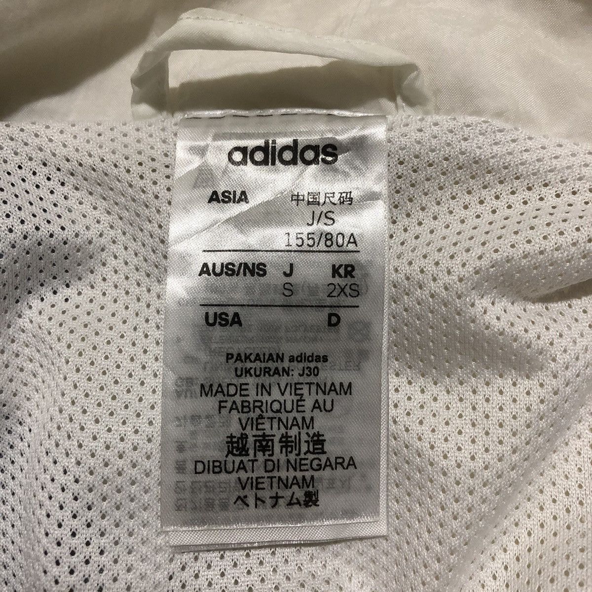 Adidas ADIDAS Big Spellout Windbreaker Size US S / EU 44-46 / 1 - 10 Thumbnail