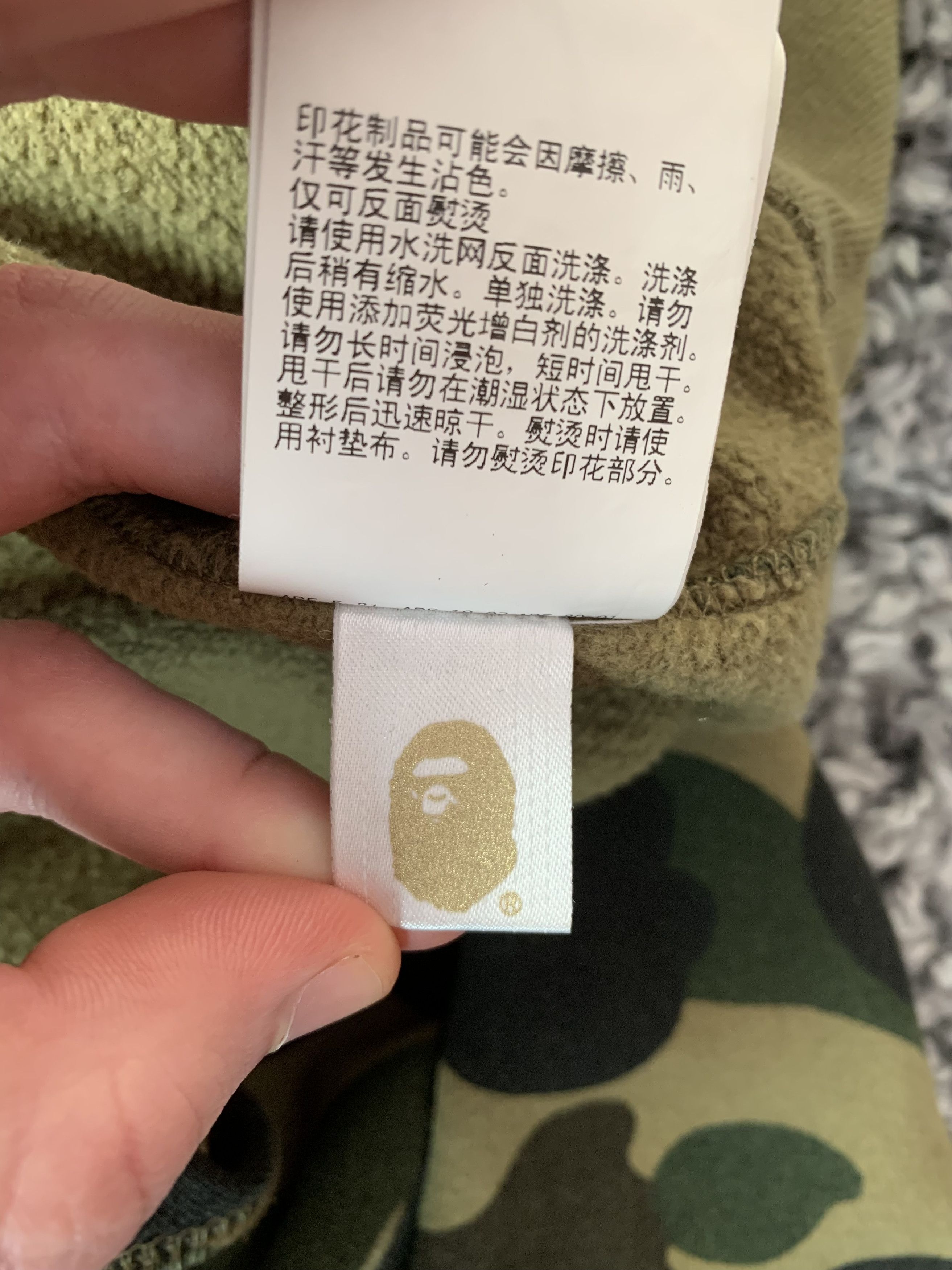 Bape Bape Hoodie Size US S / EU 44-46 / 1 - 10 Thumbnail