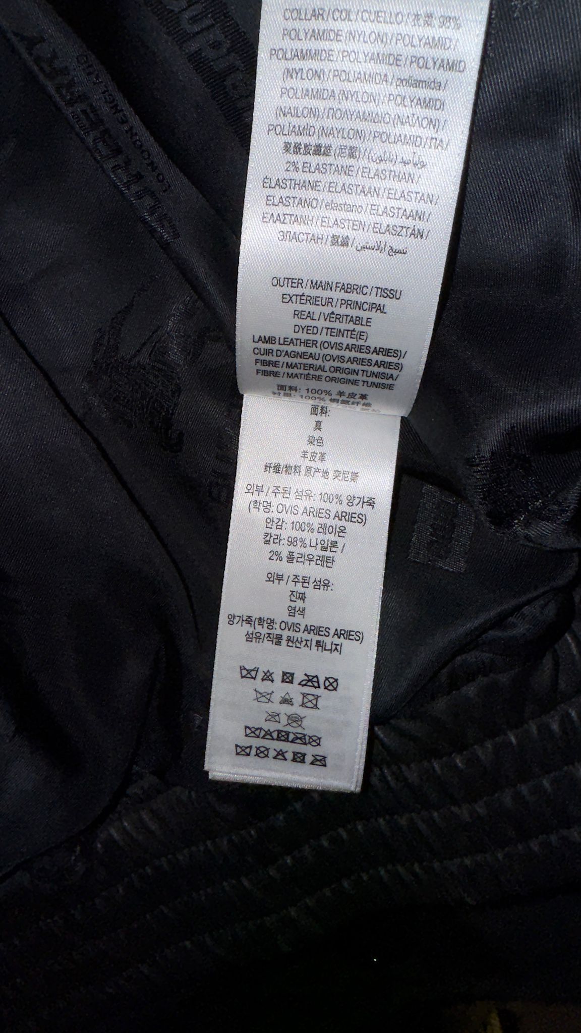 Burberry × Supreme [RARE] Supreme x Burberry Leather – Rare 1 of 30 – Size S Size US S / EU 44-46 / 1 - 9 Thumbnail