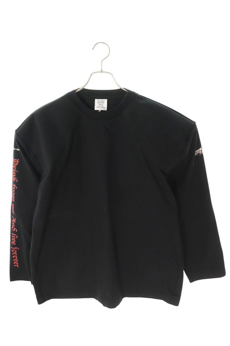 Vetements Zurich Antwerpen Split Long-Sleeve | Grailed