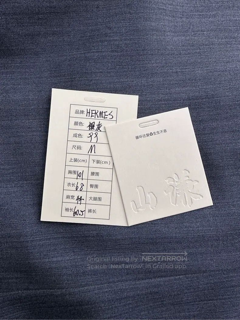 Hermes Hermes Margiela Period Silk and Wool Shirt, Women's, Silve Size M / US 6-8 / IT 42-44 - 8 Thumbnail