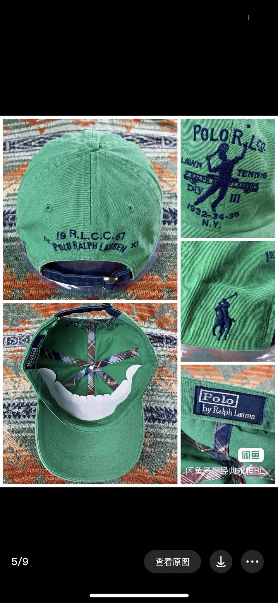 Polo Ralph Lauren Polo Ralph Lauren Rare Leather Baseball Hat cap Size ONE SIZE - 2 Thumbnail