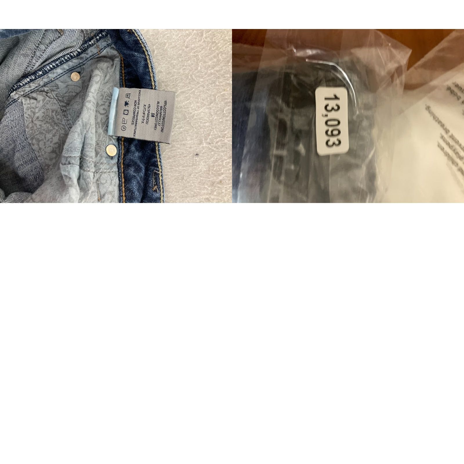 Silver Jeans Co. Silver Jeans Frances Womens 5 Pocket Denim Jeans Blue Stretch Accents Stitching Flared Size 18 Regular Inseam See Photos Vintage No Size 40" / US 18 - 9 Thumbnail