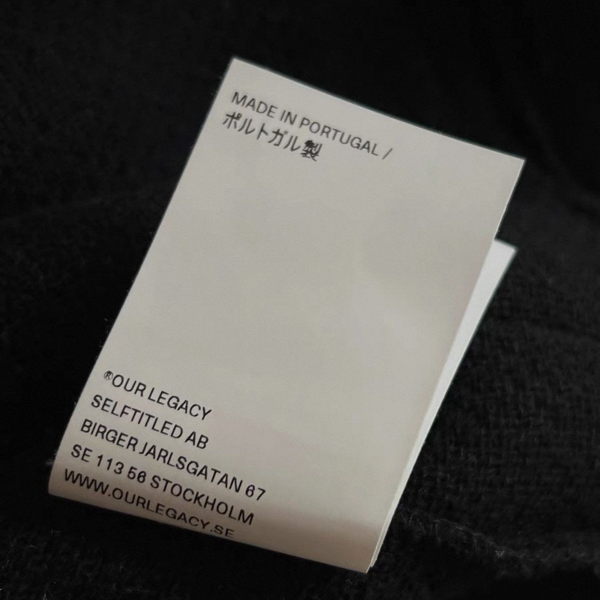 Our Legacy Our Legacy size46 Ma Hai Mao open shirt Size US L / EU 52-54 / 3 - 7 Thumbnail