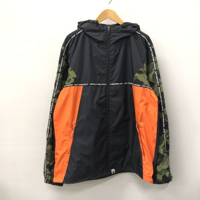 1st Camo Hoodie Jacket