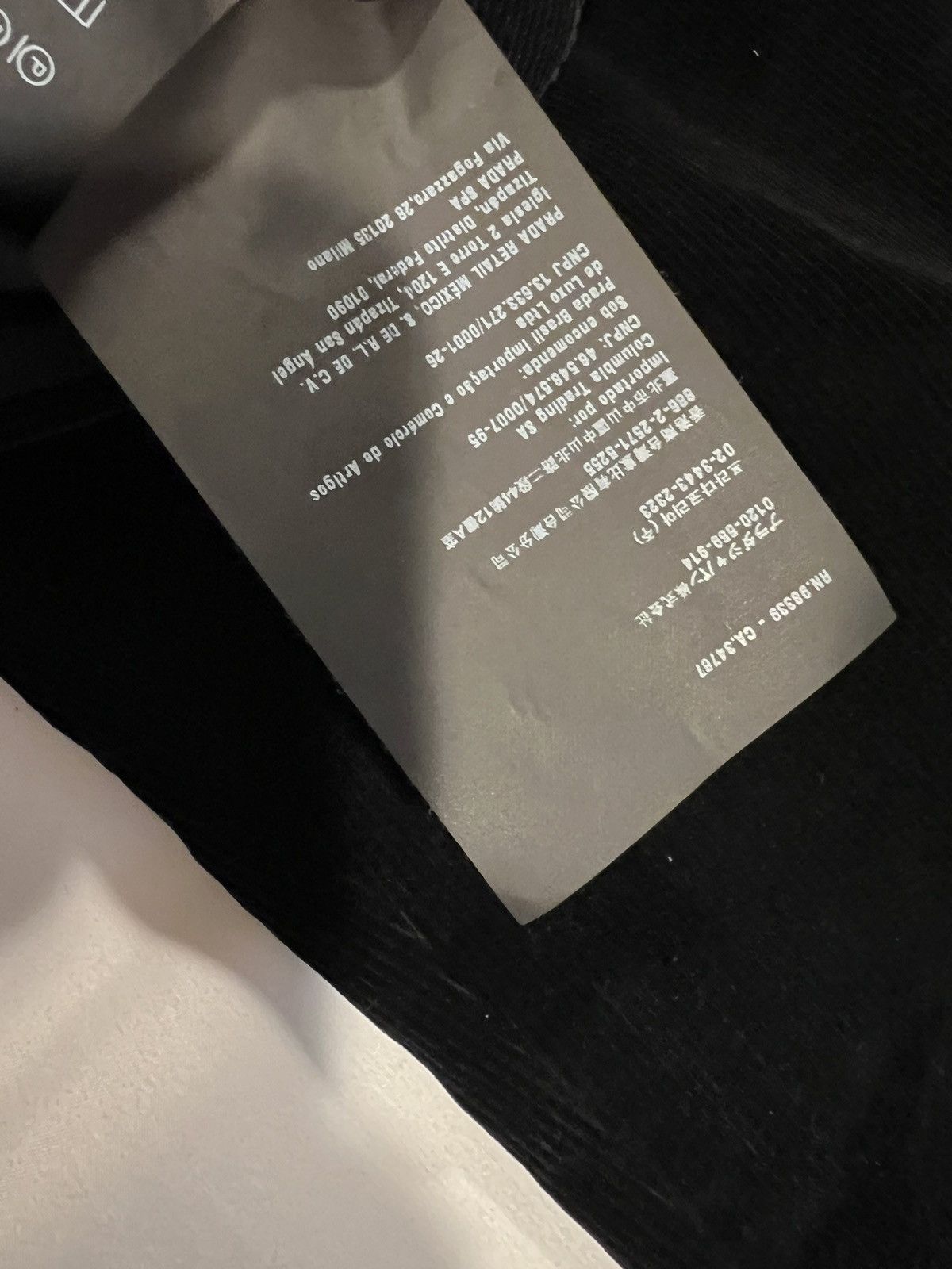 Prada Prada men’s corduroy pants. 34/50. $550 Size US 34 / EU 50 - 9 Thumbnail