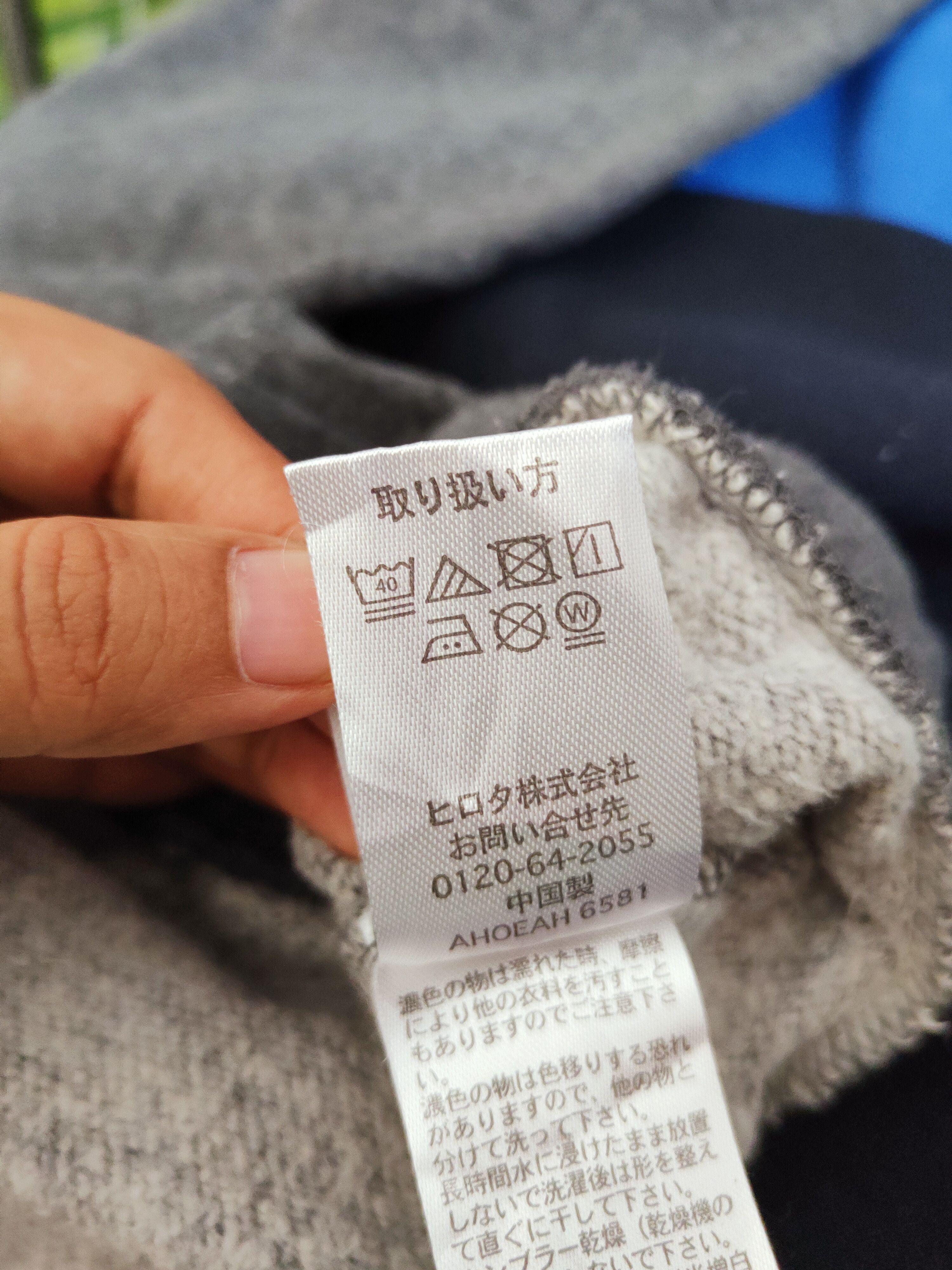 Japanese Brand × Vintage Vintage 💥 Georgekent Black Sweatshirts Size US L / EU 52-54 / 3 - 11 Thumbnail