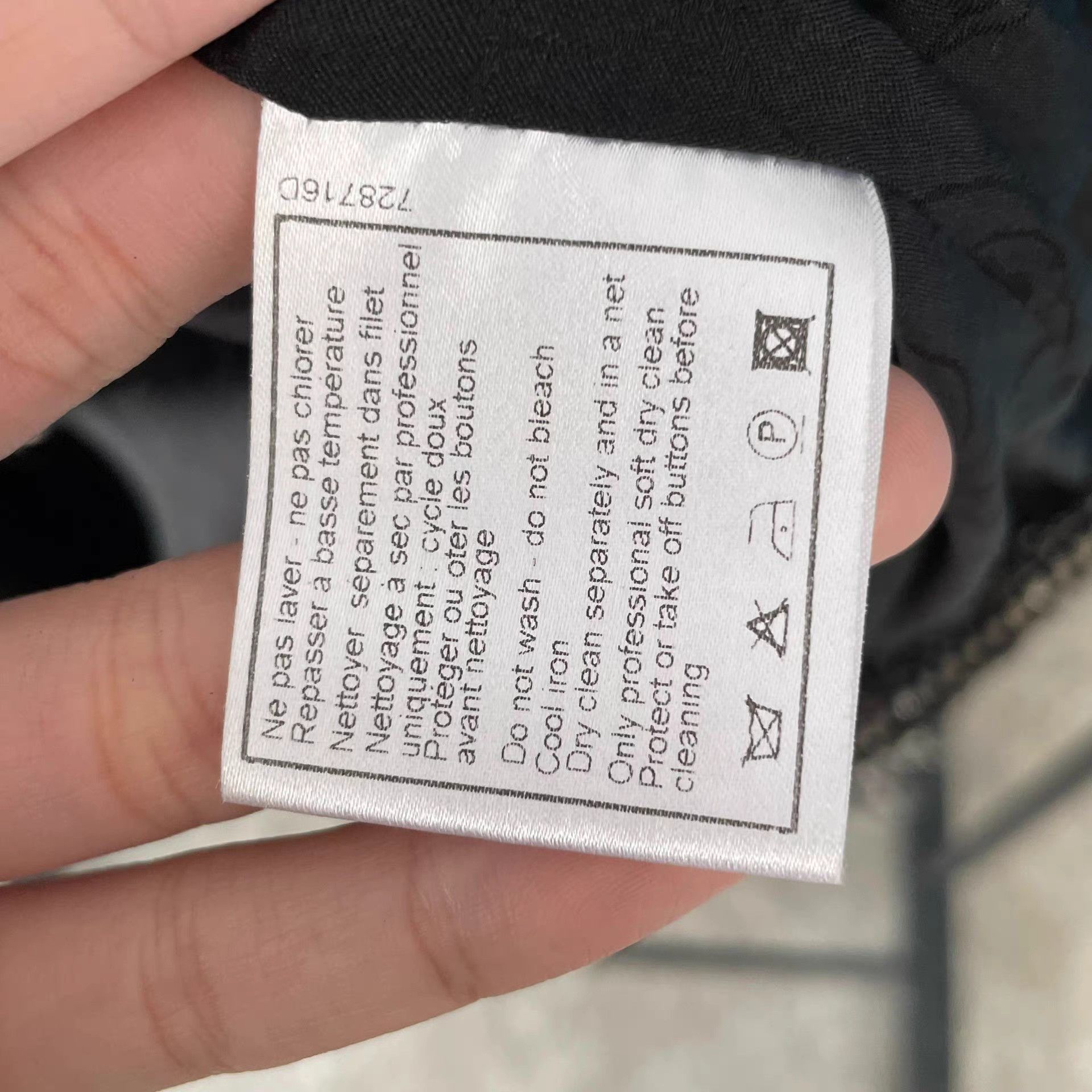 Chanel Chanel Woven Jacket Size US XS / EU 42 / 0 - 3 Thumbnail