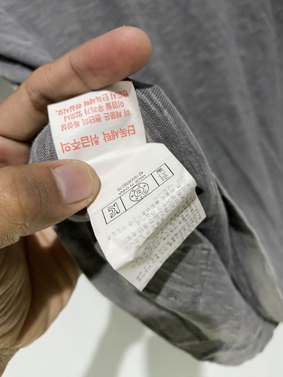 20471120 × If Six Was Nine × Japanese Brand Japanese Buckaroo the state of new york pocket tshirts Size US L / EU 52-54 / 3 - 10 Thumbnail