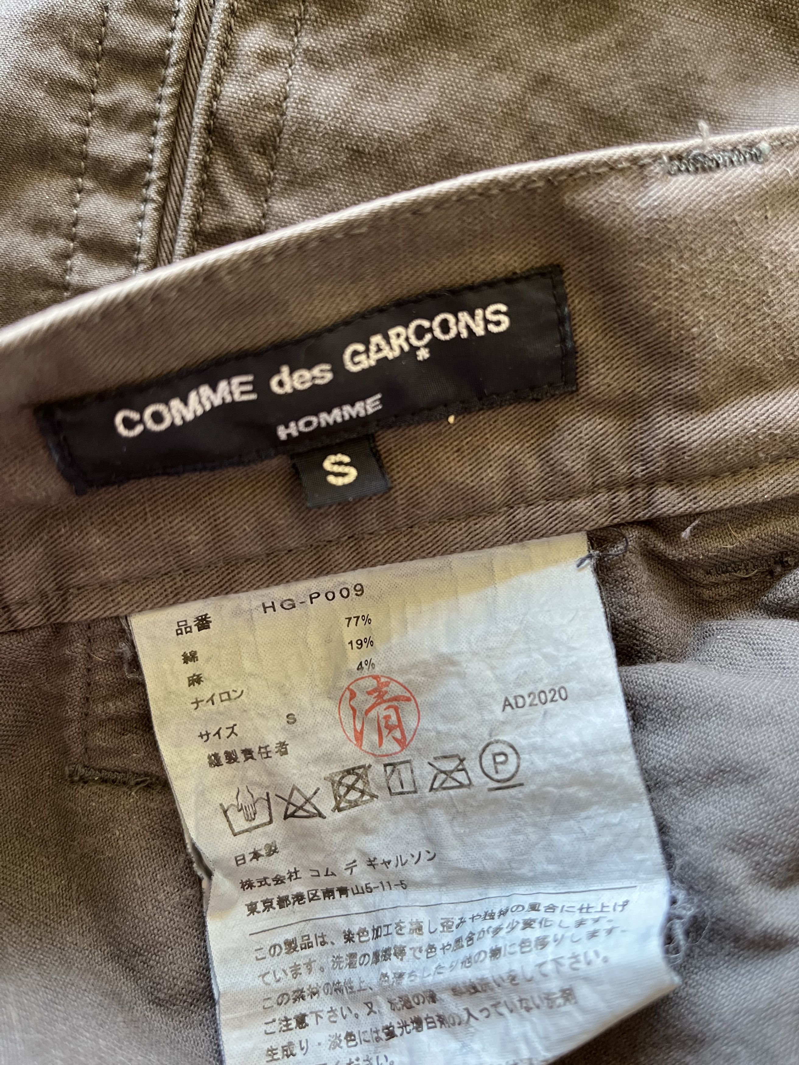 Comme des Garcons Wide Cropped Cotton Linen Trousers Size US 32 / EU 48 - 5 Thumbnail