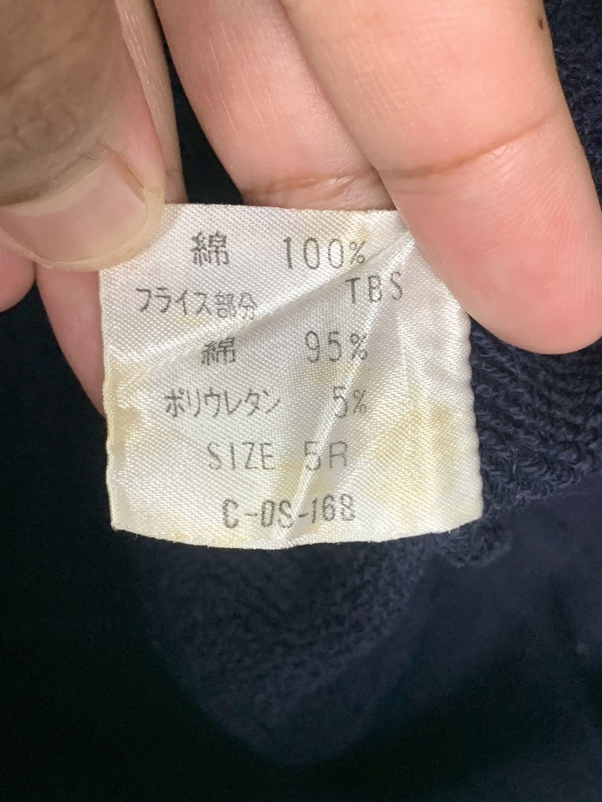 Japanese Brand × Vintage Vintage Elle Paris Sweatshirt Size US S / EU 44-46 / 1 - 11 Thumbnail