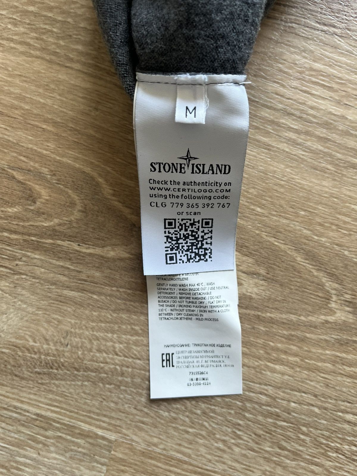 Stone Island Stone island gray wool sweater rare luxury designer Size US S / EU 44-46 / 1 - 6 Thumbnail