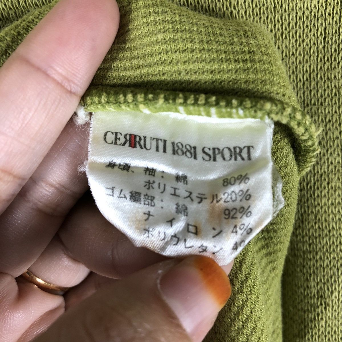 Cerruti 1881 Nino CERRUTI Big Logo Sweatshirt Size US L / EU 52-54 / 3 - 6 Thumbnail