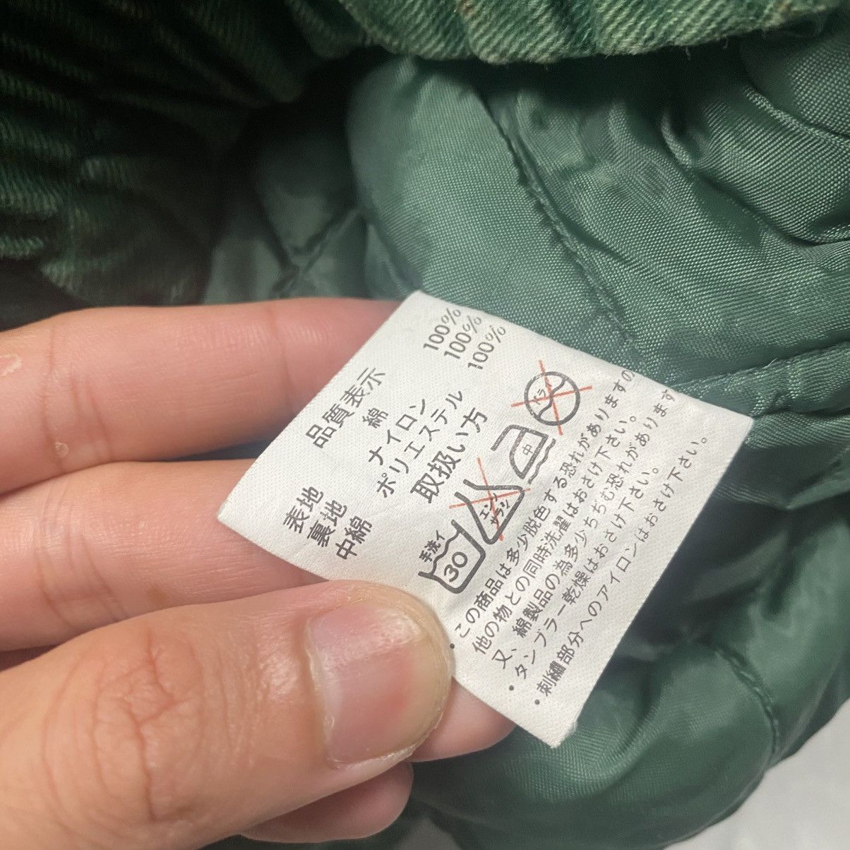 Japanese Brand Vintage 90s Whsky Jack Wide Boxy Hooded Bomber Size US XXL / EU 58 / 5 - 10 Thumbnail