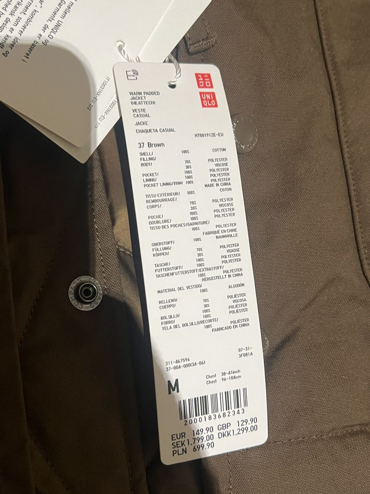 Engineered Garments × Uniqlo Uniqlo x Engineered Garments brown parka Size M Size US M / EU 48-50 / 2 - 6 Thumbnail