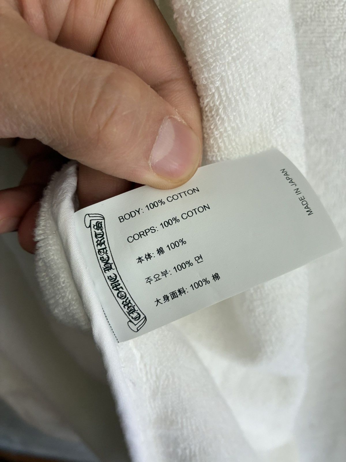 Chrome Hearts Plus Cross Jacquard Bath Robe Size US L / EU 52-54 / 3 - 10 Thumbnail