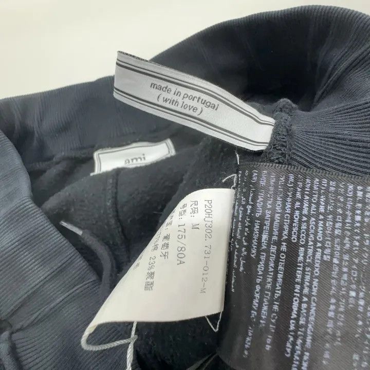 AMI AMI Casual Sporty Long Pants -2508 Size US 30 / EU 46 - 4 Thumbnail