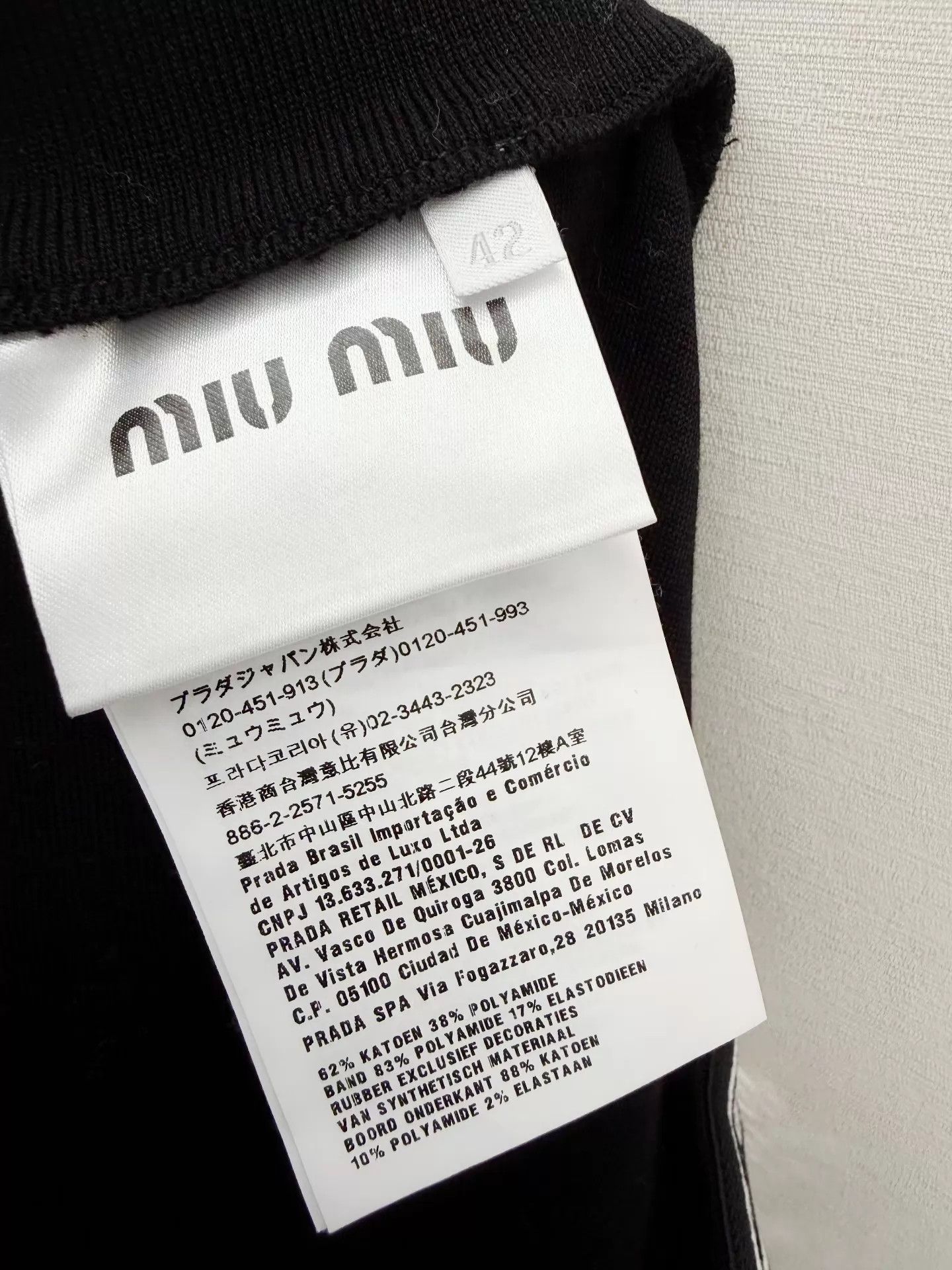 Miu Miu MIU MIU New With Tags Track Pants Size 42 Size 28" / US 6 / IT 42 - 5 Thumbnail