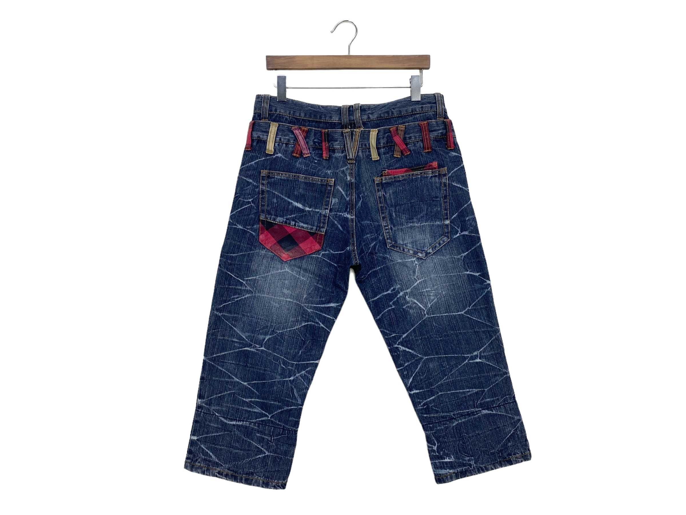 Japanese Brand Nylons Double Waist Short Jeans Japanese Brand jeans Size US 33 - 1 Thumbnail