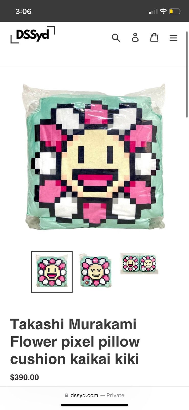 Japanese Brand × Takashi Murakami Takashi Murakami Flower pixel pillow cushion kaikai kiki Size ONE SIZE - 4 Thumbnail