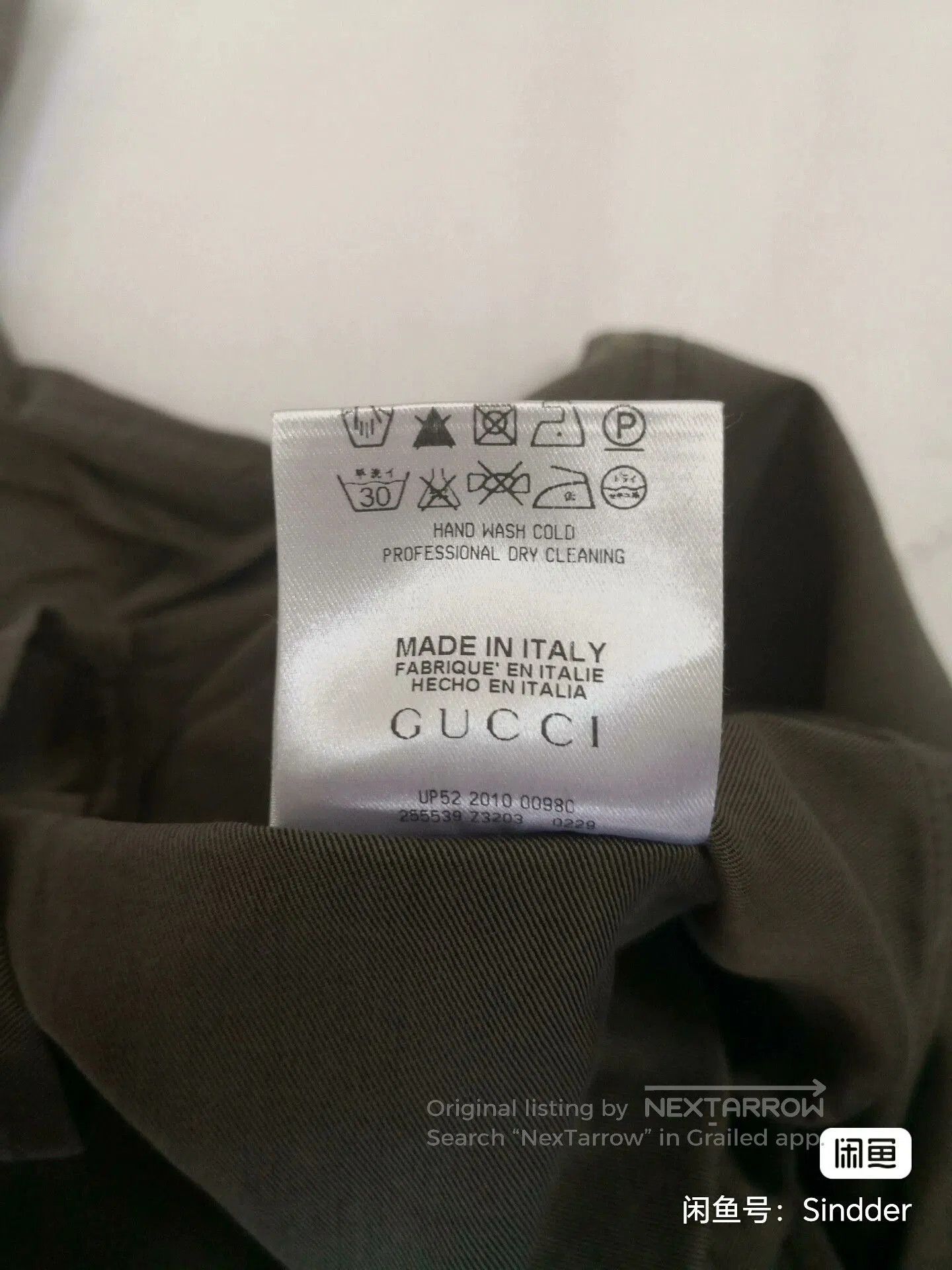 Gucci Gucci Men's Short Sleeve Shirt. Size US S / EU 44-46 / 1 - 4 Thumbnail