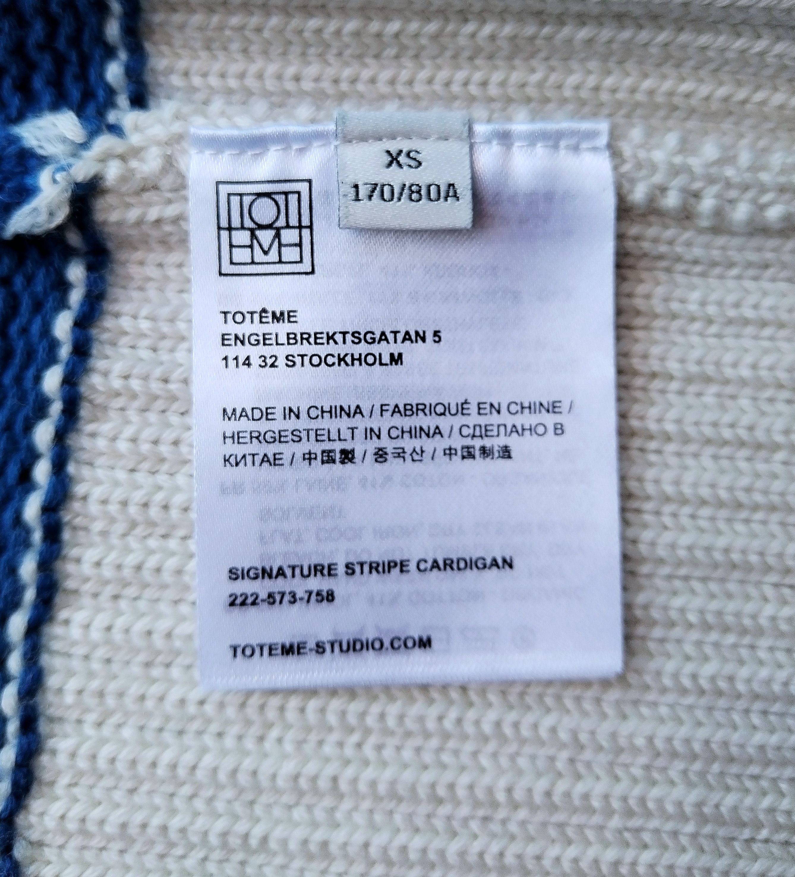 Toteme Signature striped cardigan Size XS / US 0-2 / IT 36-38 - 11 Thumbnail