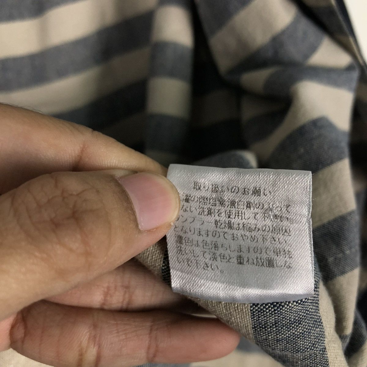45rpm 🔥VINTAGE CHORE JACKET BLANKET STRIPED PORTLAND ISSEY MIYAKE Size US M / EU 48-50 / 2 - 23 Thumbnail