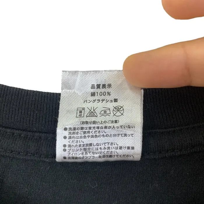 Vintage WAGAKKI BAND JAPAN Rock Metal Shigin Poetries Tee Shirt Size US M / EU 48-50 / 2 - 7 Thumbnail