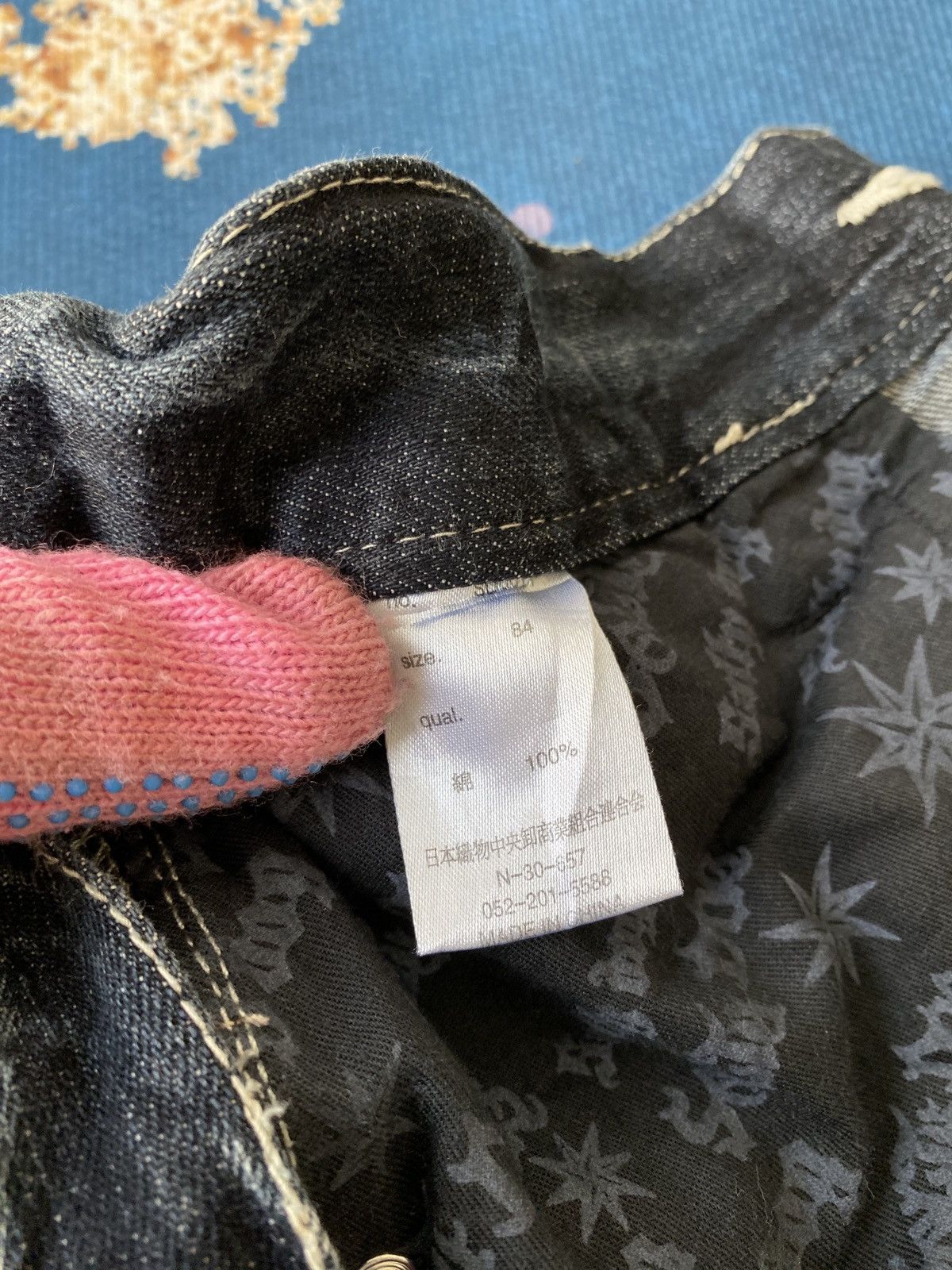 If Six Was Nine × Japanese Brand × Tornado Mart 2000s - Salty Dog Claws Mark Buckle Back Flare Denim Size US 32 / EU 48 - 20 Thumbnail