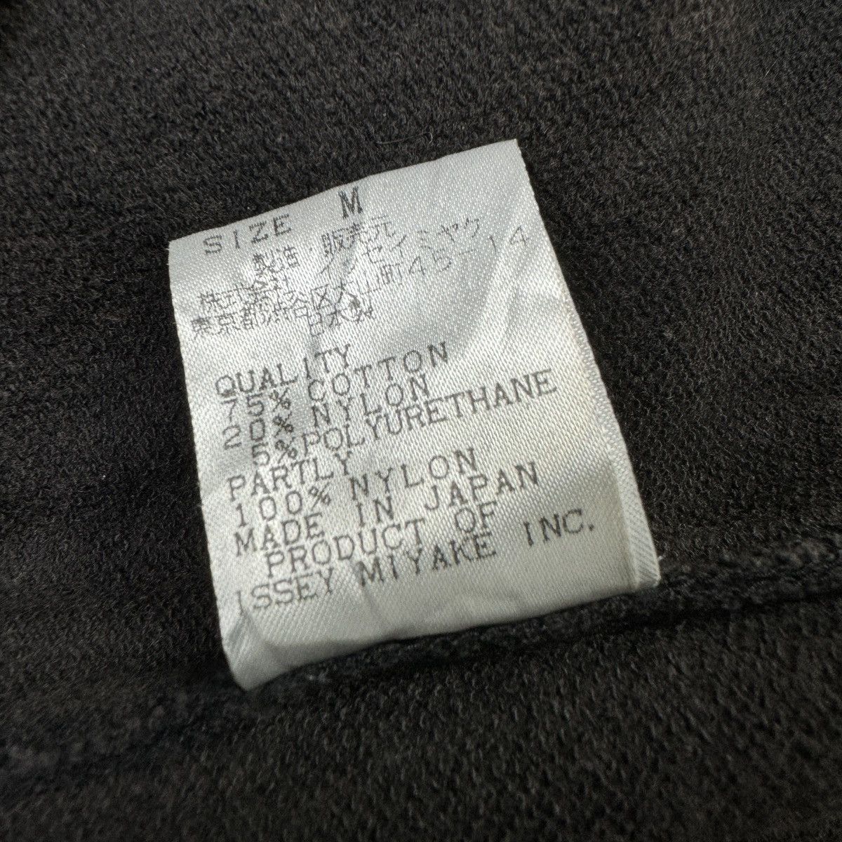 Issey Miyake 1990 Issey Miyake - Faded Hoodie Jacket Size US M / EU 48-50 / 2 - 7 Thumbnail