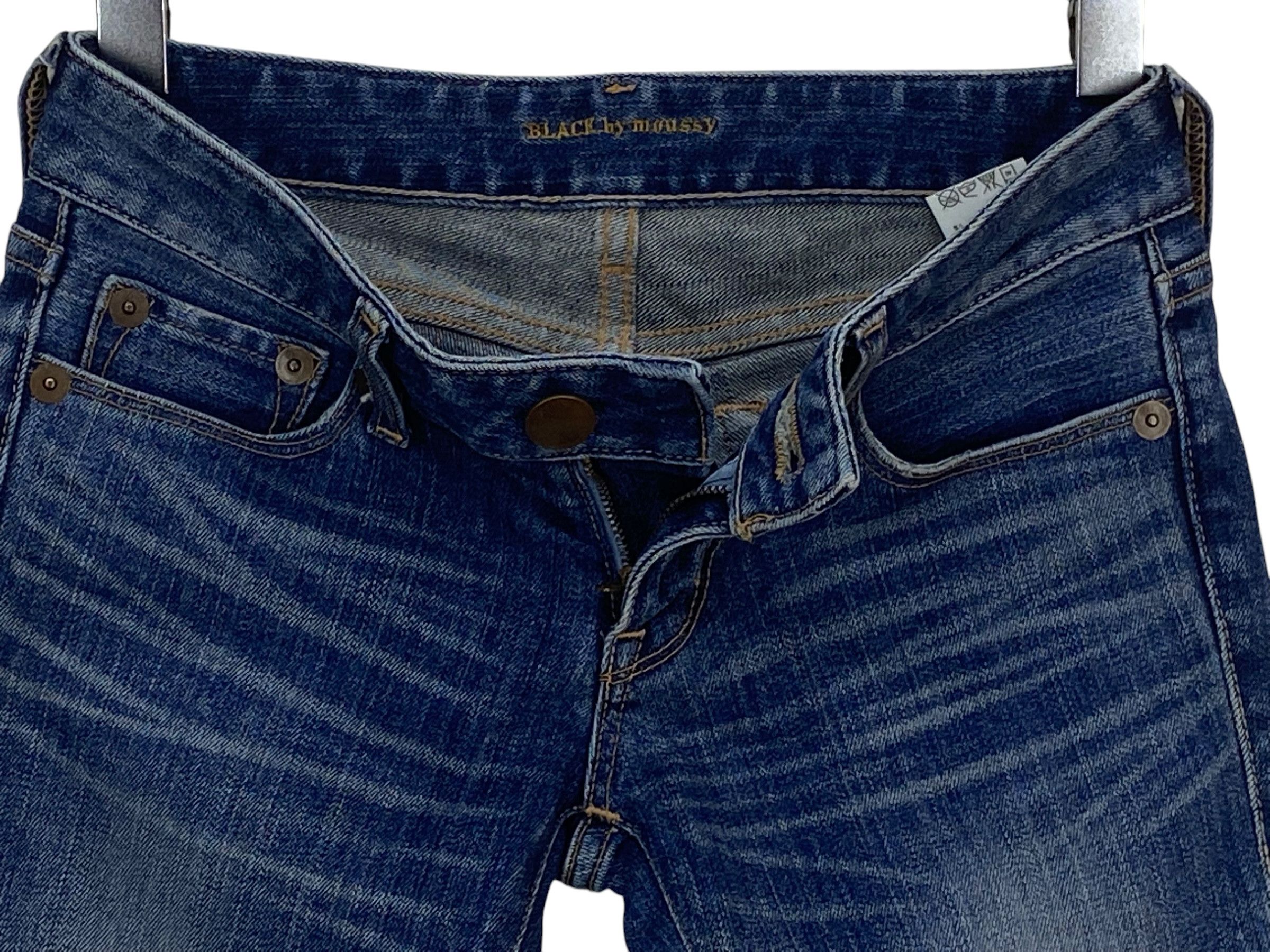 Japanese Brand × MOUSSY Moussy Jeans Skinny Jeans Low Rise Jeans Size 23" - 7 Thumbnail