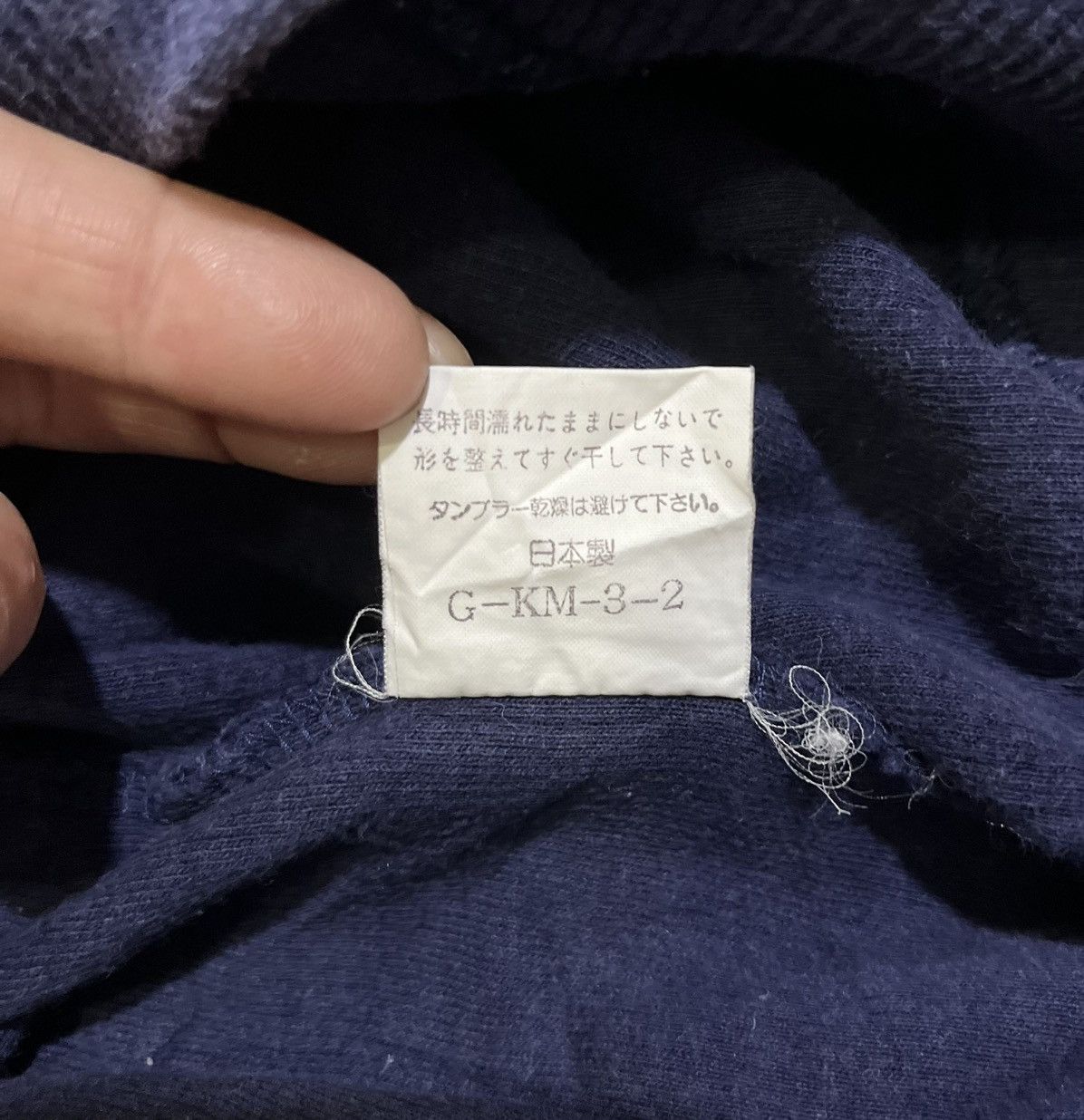 Vintage Vintage 90s Van Jac Embroidery Sweatshirt Jumper Size US L / EU 52-54 / 3 - 6 Thumbnail