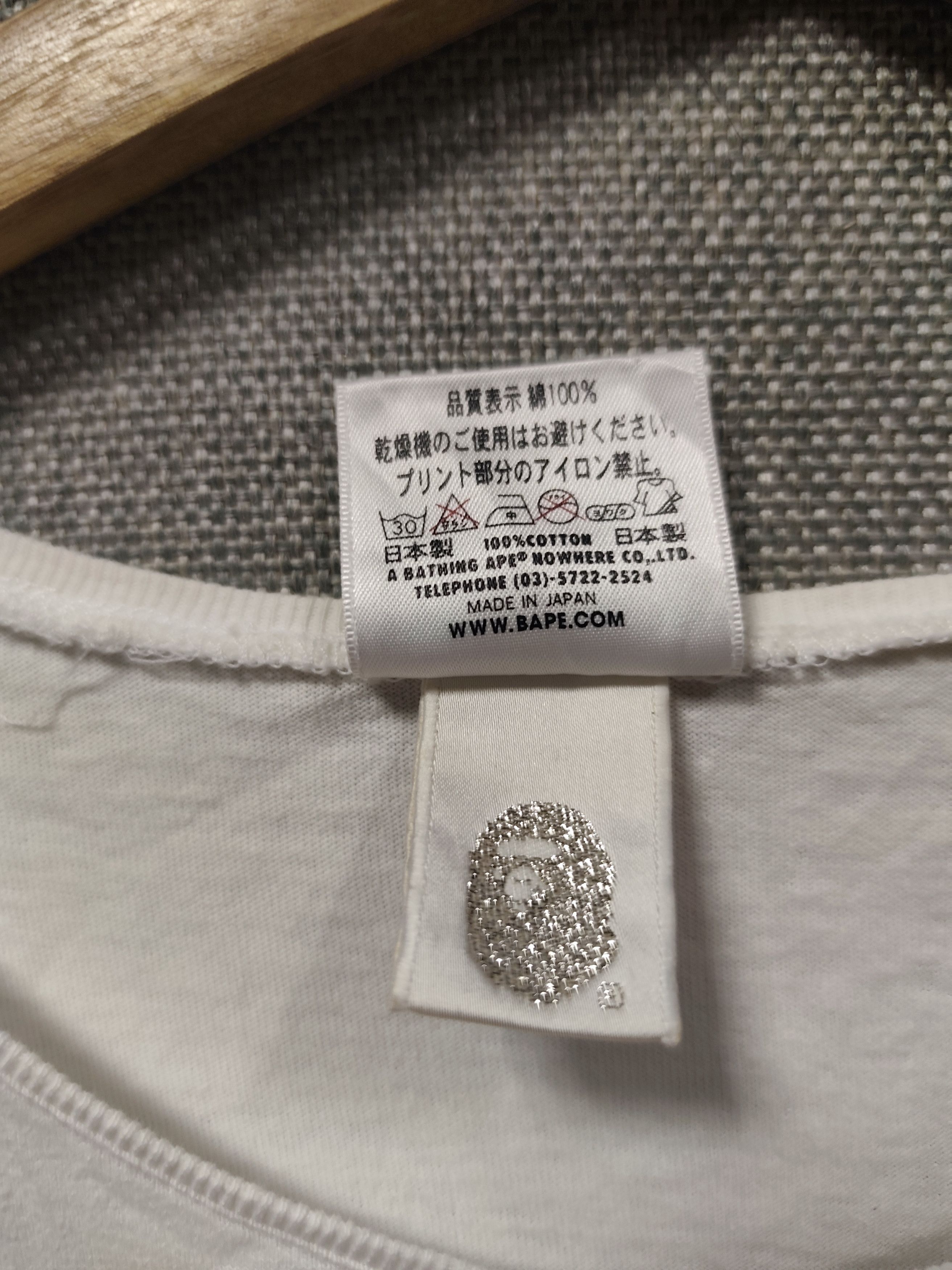 Bape Vintage Baby Milo by Bathing Ape Tee Size XS / US 0-2 / IT 36-38 - 7 Thumbnail