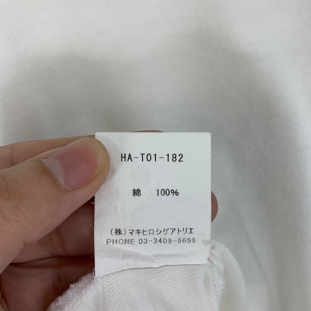 Japanese Brand × gomme GOMME HOMME by MAKI HIROSHIGE ATELIER Spellout baggy tee Size US M / EU 48-50 / 2 - 10 Thumbnail