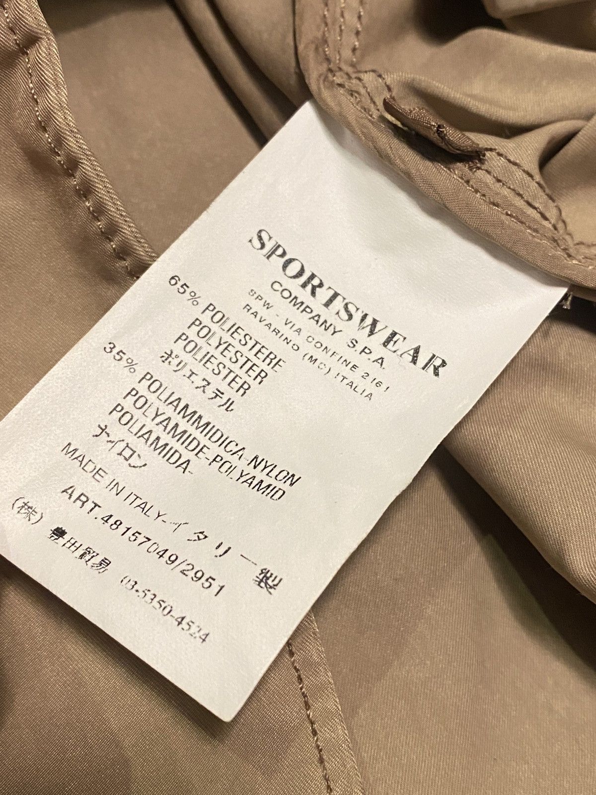 Stone Island Amazing Stone Island Lightweight Trench Coat Beige Hooligans Size US XL / EU 56 / 4 - 5 Thumbnail