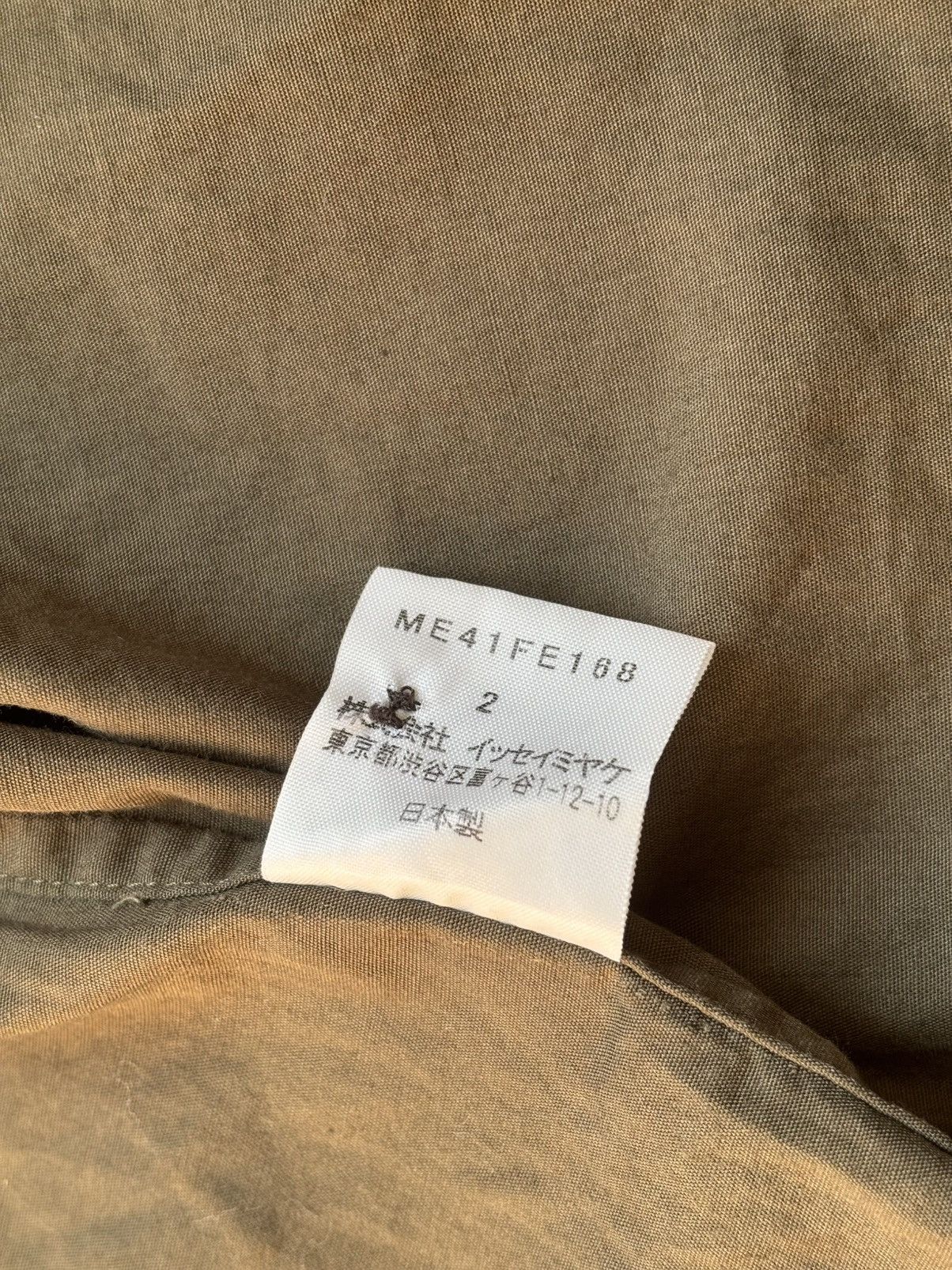 Issey Miyake Issey Miyake Men SS04 Round Collar Sleeveless Gilet Vest Size US M / EU 48-50 / 2 - 6 Thumbnail