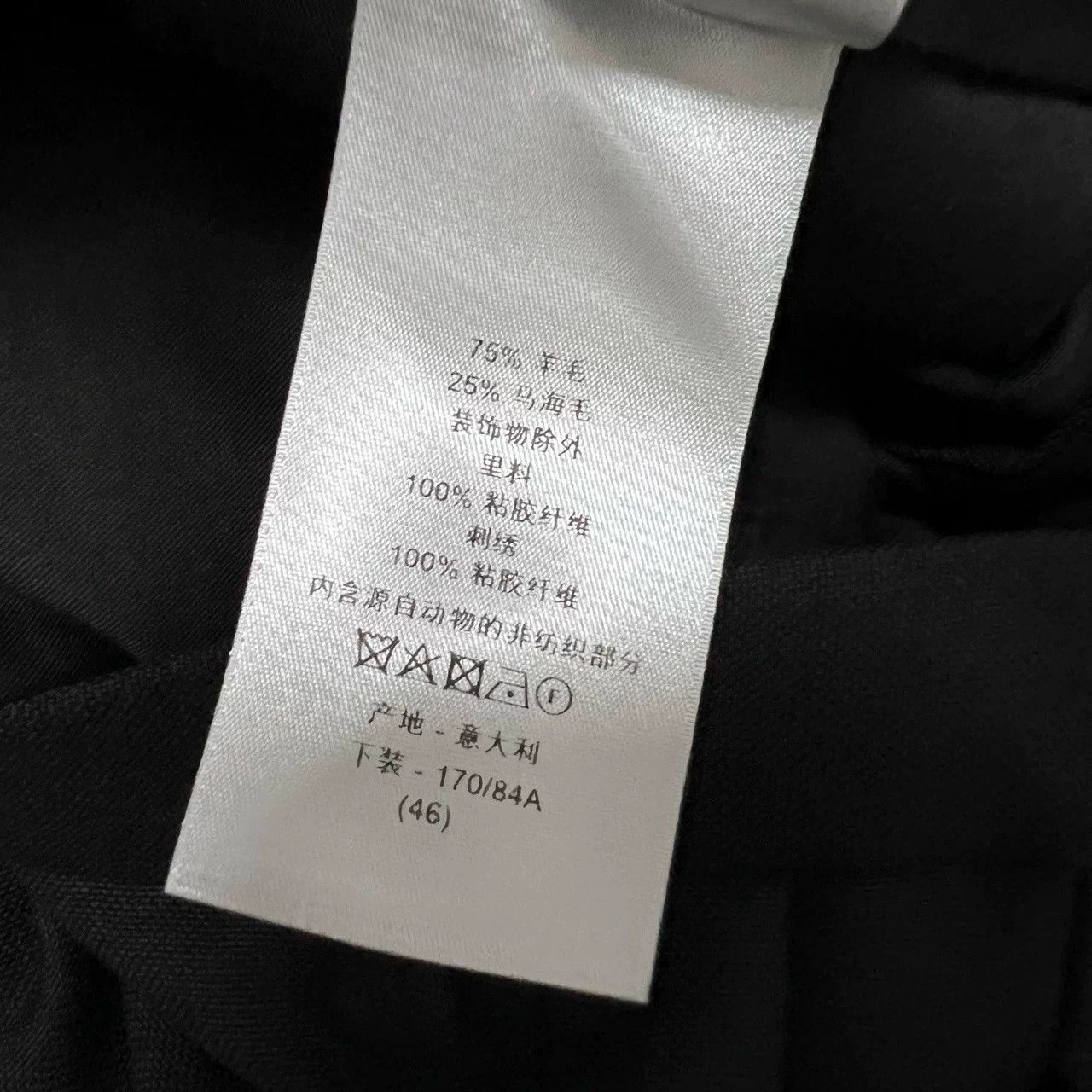 Dior Dior x Travis Scott Embroidered Logo Pants Size US 30 / EU 46 - 6 Thumbnail