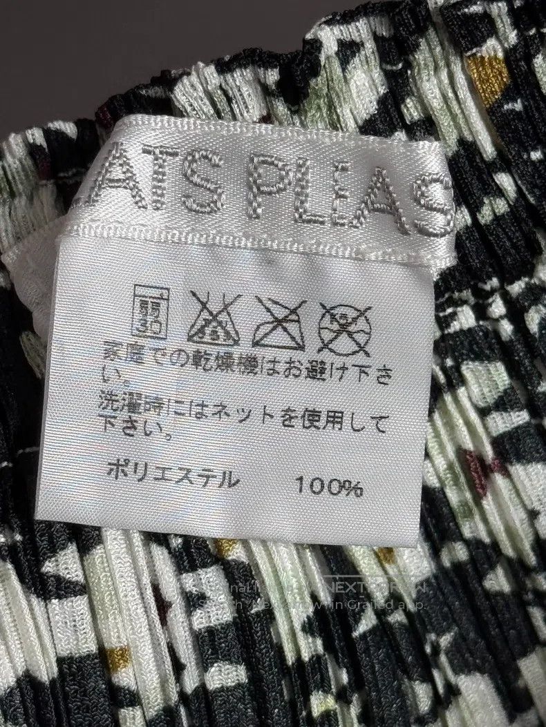 Issey Miyake Issey Miyake Houndstooth Midi Skirt Size 25" / US 0 / IT 36 - 4 Thumbnail
