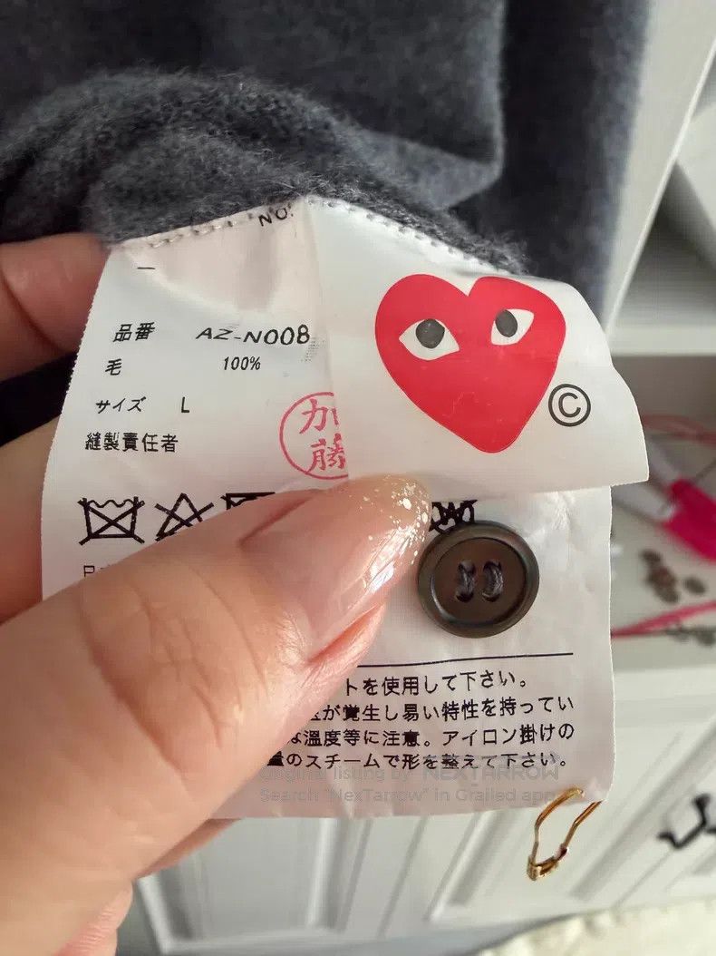 Comme des Garcons Comme Des Garcons Grey Wool Cardigan Size L / US 10 / IT 46 - 3 Thumbnail