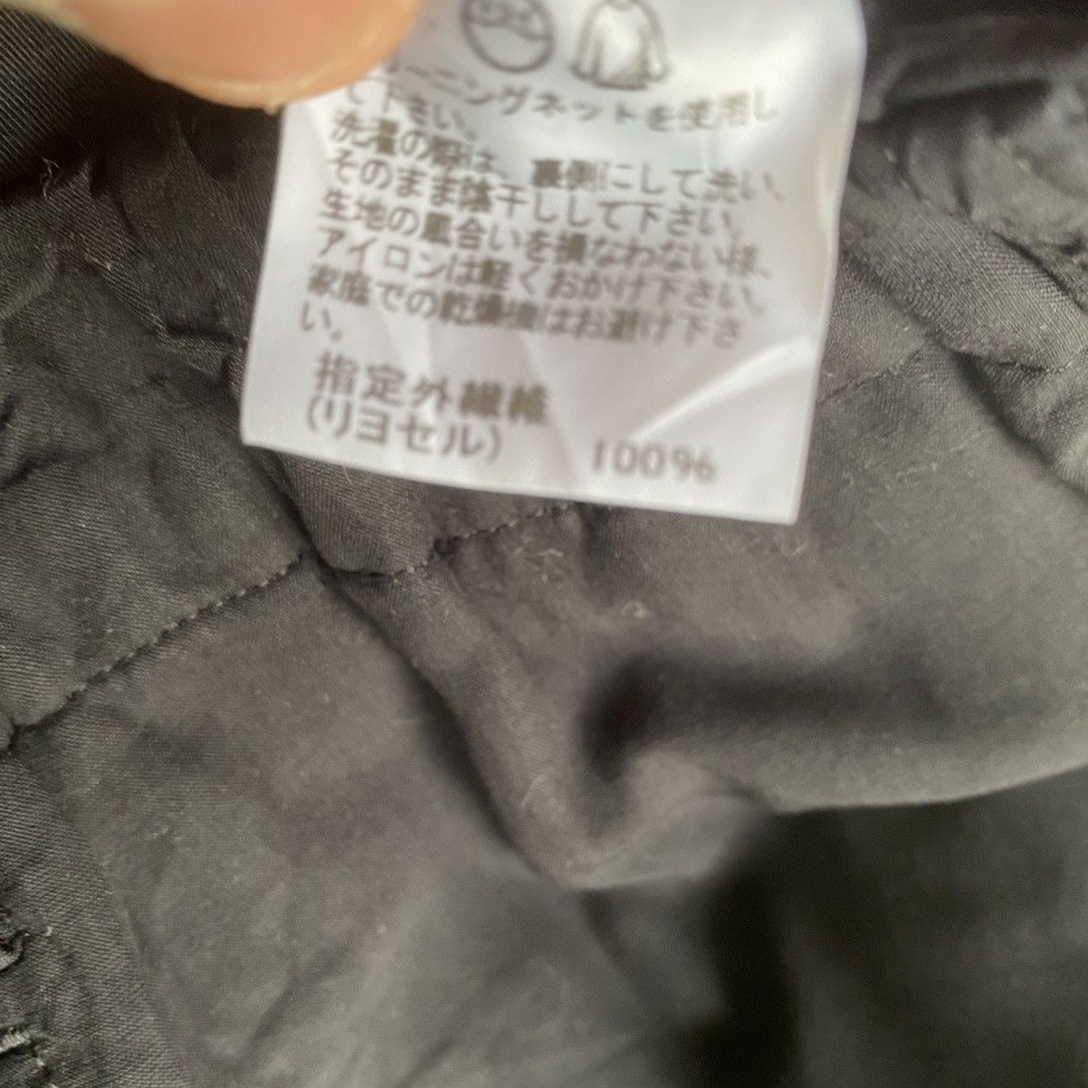 Issey Miyake Fall15 Rayon Relax Drawstring Pants Size US 32 / EU 48 - 7 Thumbnail