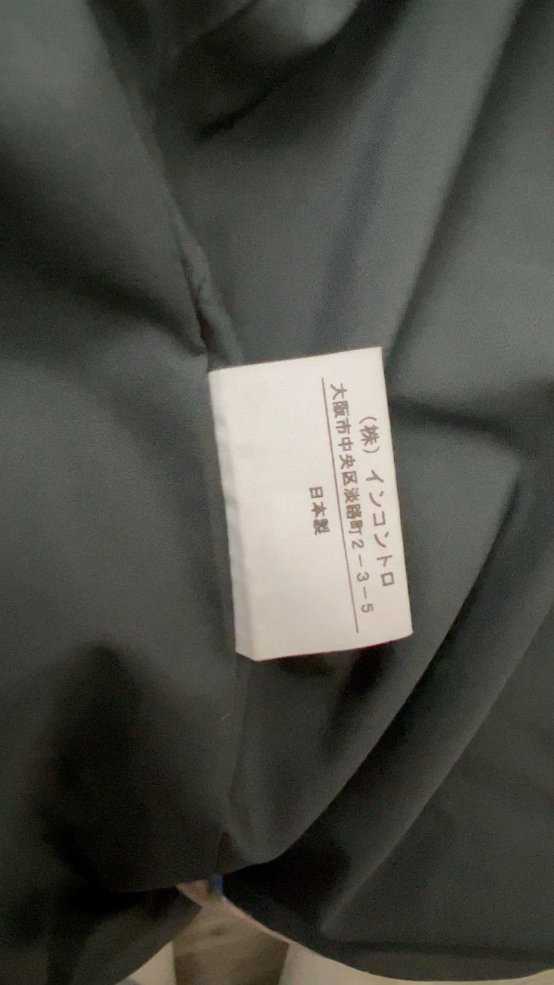 Vivienne Westwood Vivienne Westwood down jacket Size M / US 6-8 / IT 42-44 - 8 Thumbnail
