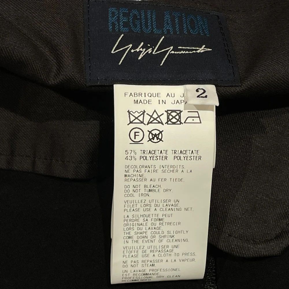 Yohji Yamamoto REGULATION Yohji Yamamoto/black/ Skirt Size US 30 / EU 46 - 6 Thumbnail