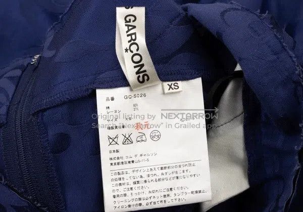 Comme des Garcons Comme des Garcons size XS Blue vintage jacquard design ski Size 23" - 3 Thumbnail