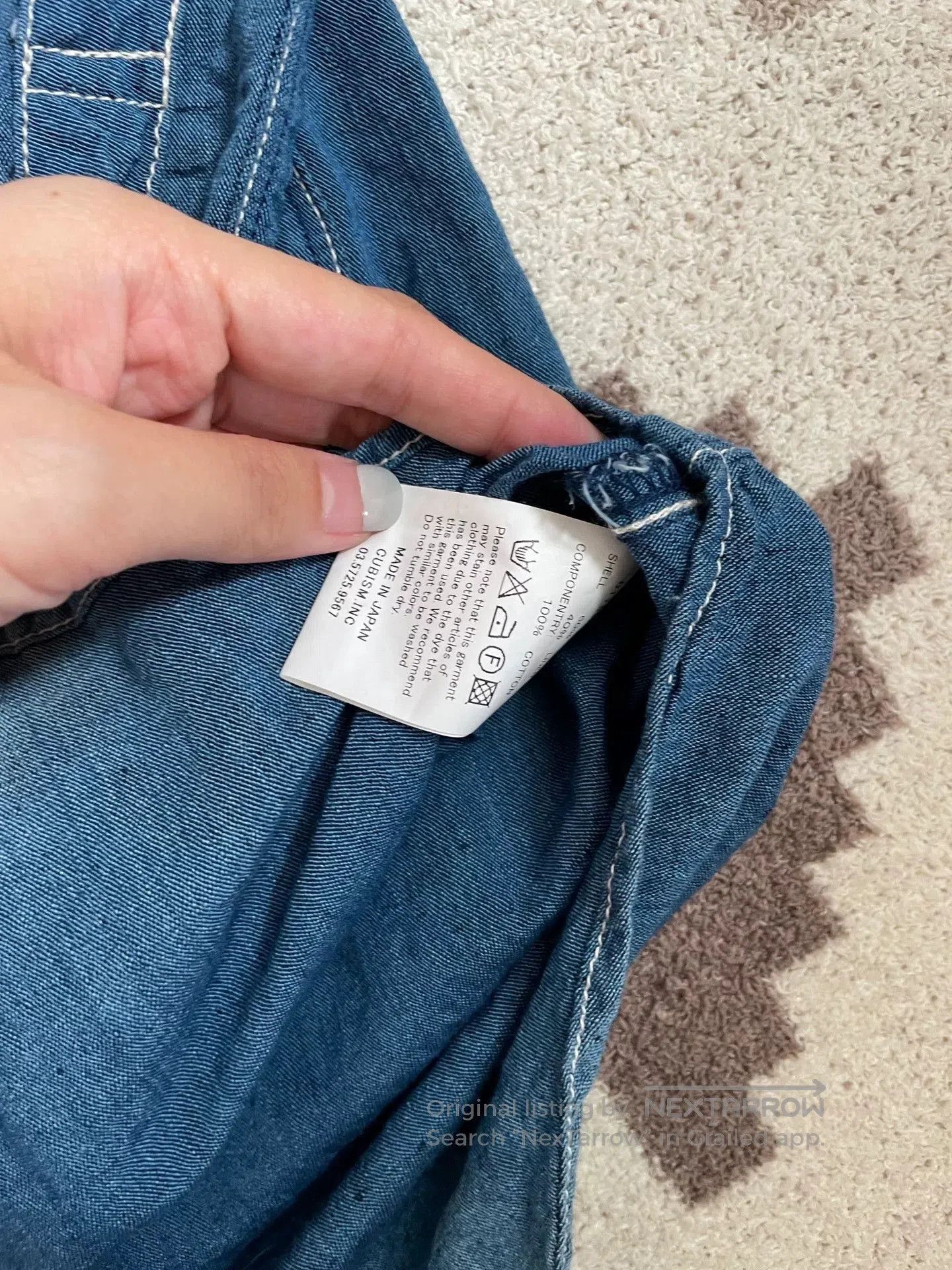 Visvim visvim Water Drop Denim Shirt. Size US S / EU 44-46 / 1 - 6 Thumbnail