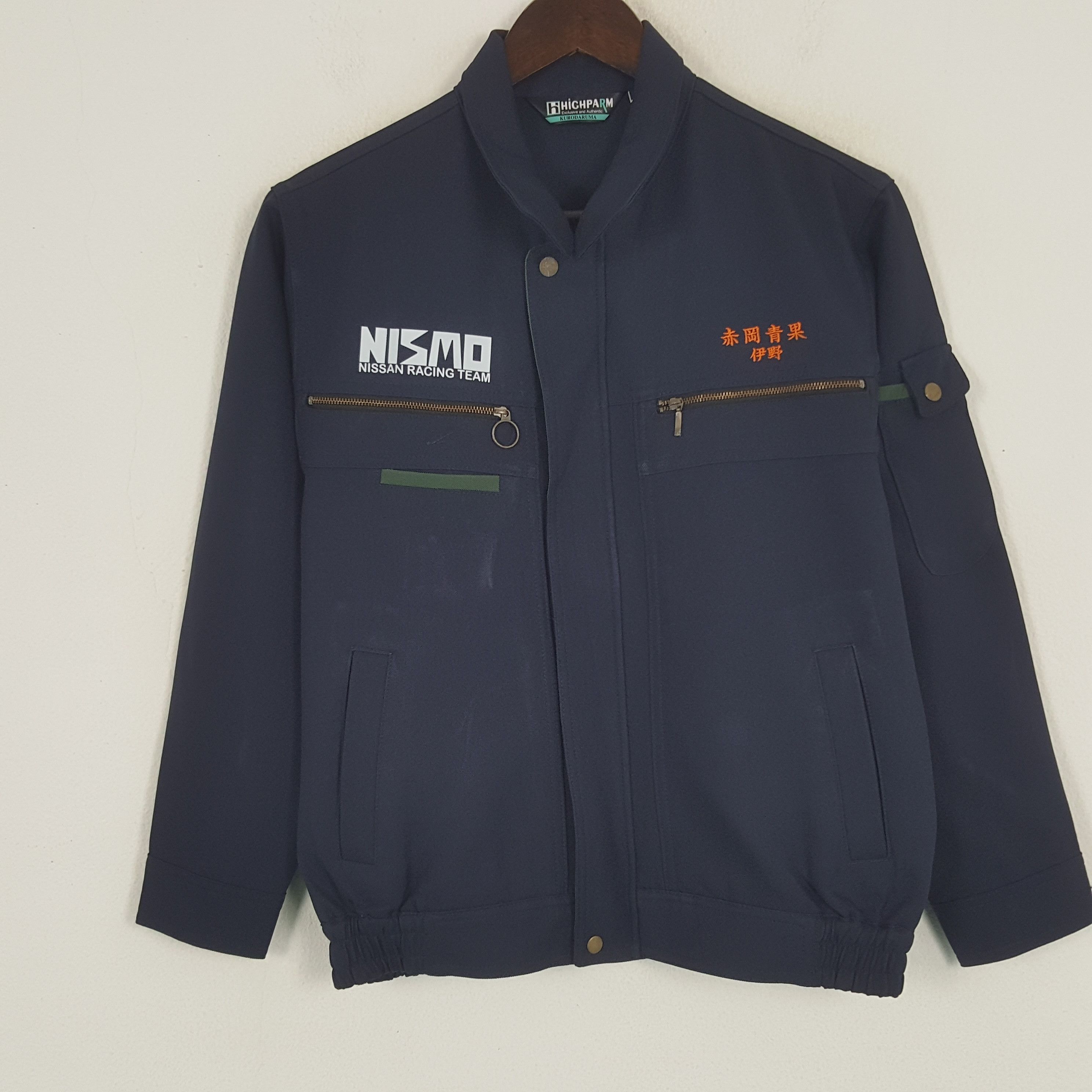 Vintage Vintage Nismo Nissan Racing Team Custom Japan Sport Jacket Size US XS / EU 42 / 0 - 3 Thumbnail