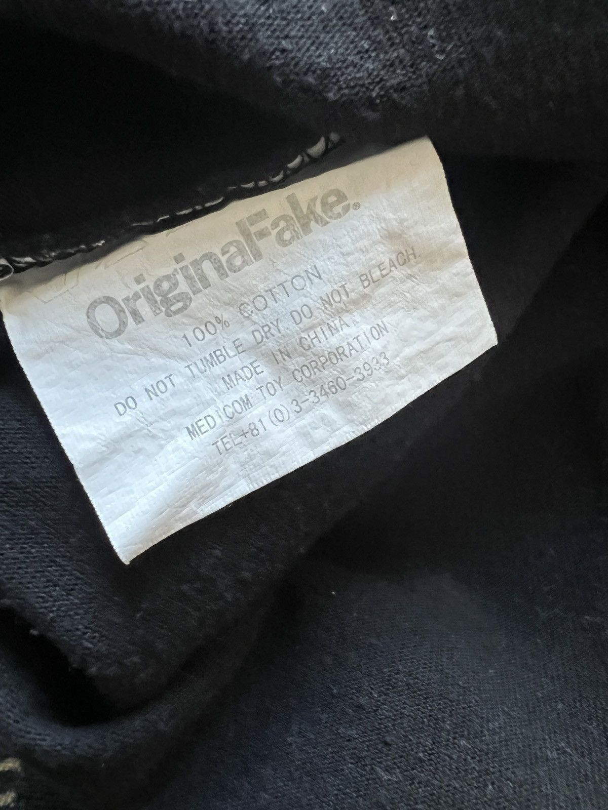 Original Fake Kaws Basic t-shirt L