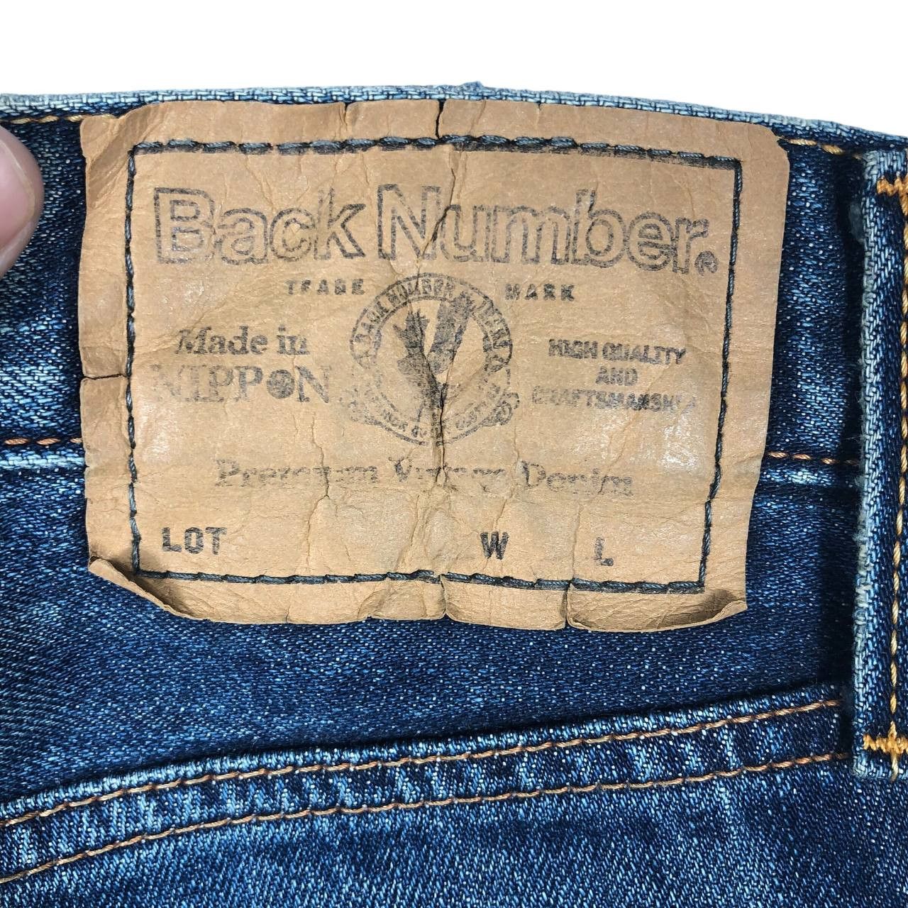 Japanese Brand Vintage Back Number Fadded Denim Jean Pants Size US 29 - 12 Thumbnail