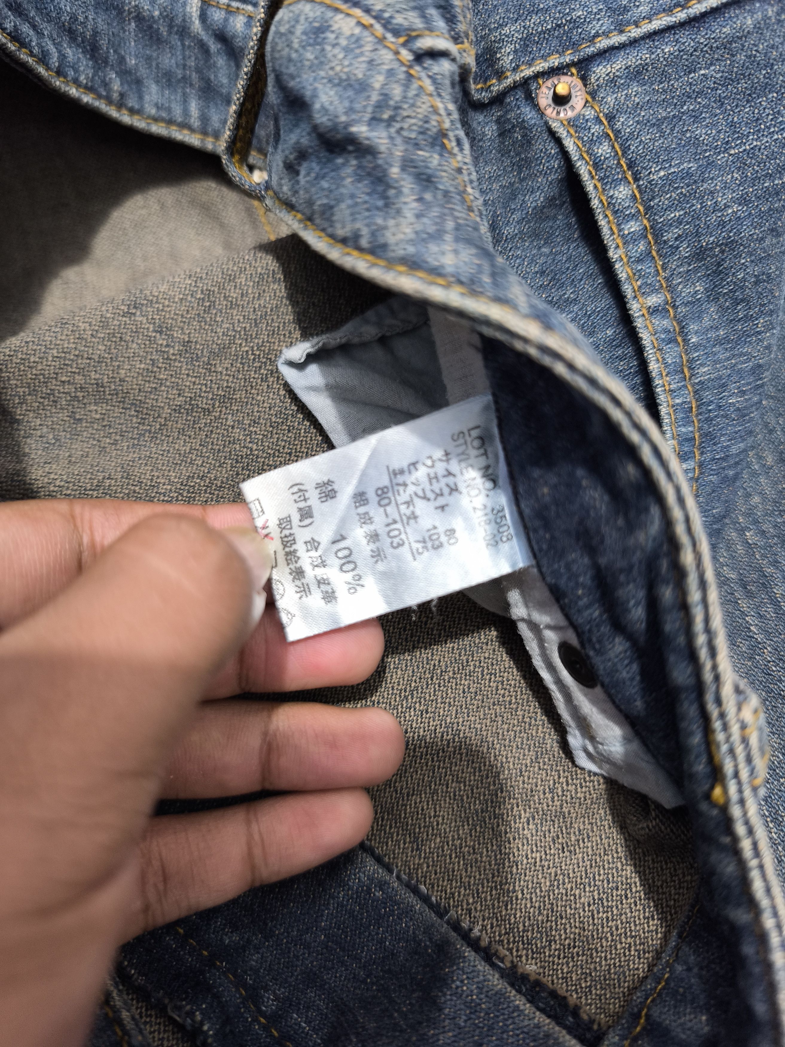 If Six Was Nine × Japanese Brand × Le Grande Bleu (L.G.B.) Livre claire japanese flare lace up denim Size US 32 / EU 48 - 4 Thumbnail