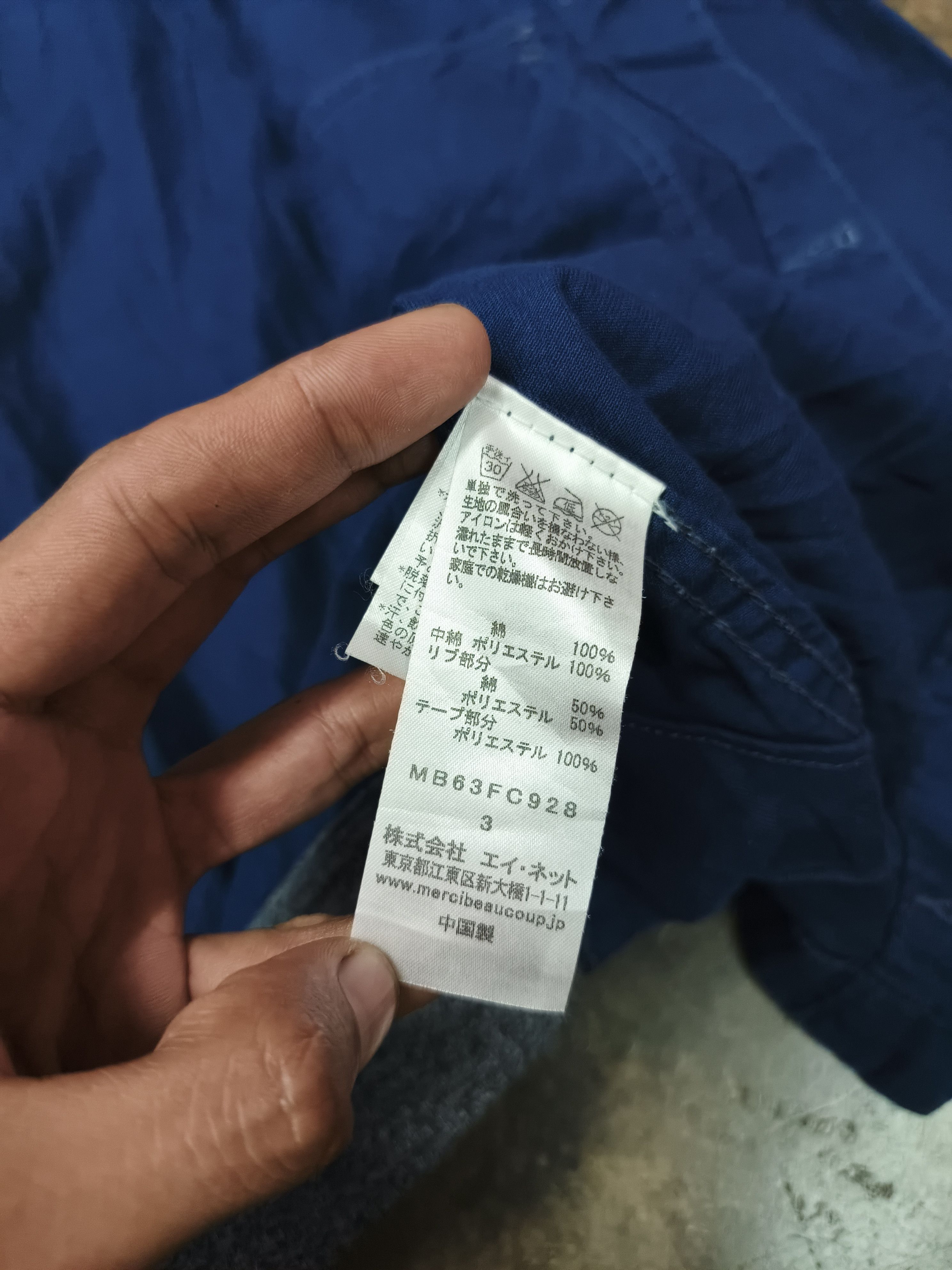 mercibeaucoup Mercibeaucoup issey miyake indigo shirt button up Size US M / EU 48-50 / 2 - 10 Thumbnail