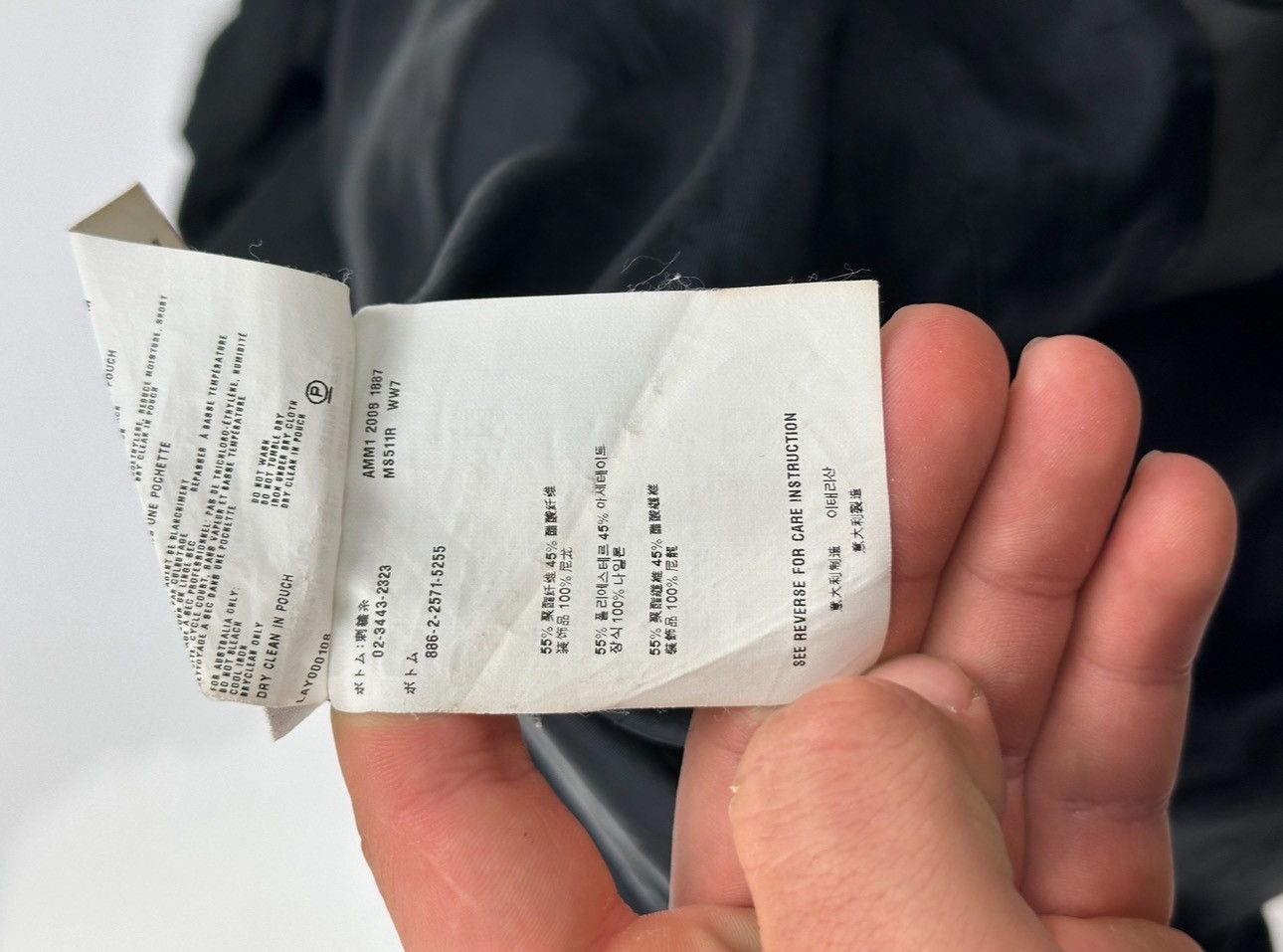 Miu Miu Miu Miu Black Trench Size M / US 6-8 / IT 42-44 - 6 Thumbnail